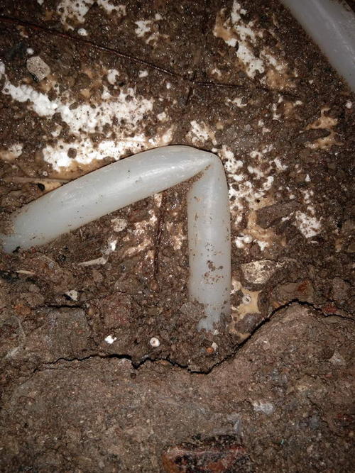 叶县堵点精准查找